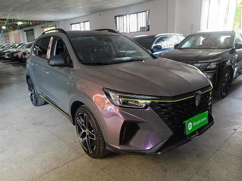 Roewe RX5