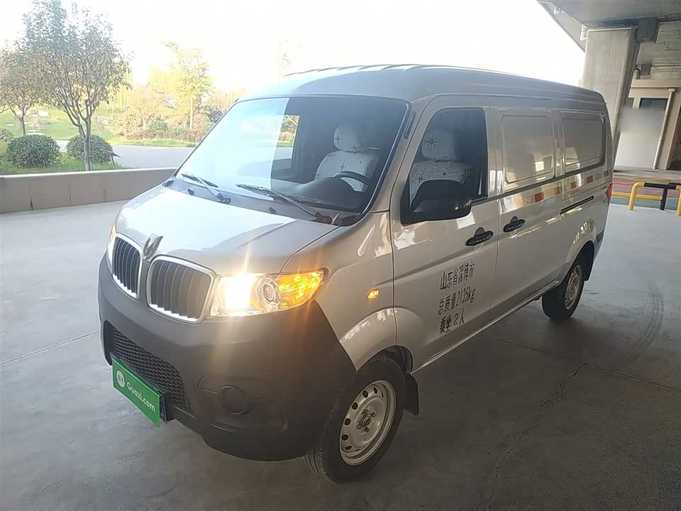 Jinbei Little Sea Lion X30