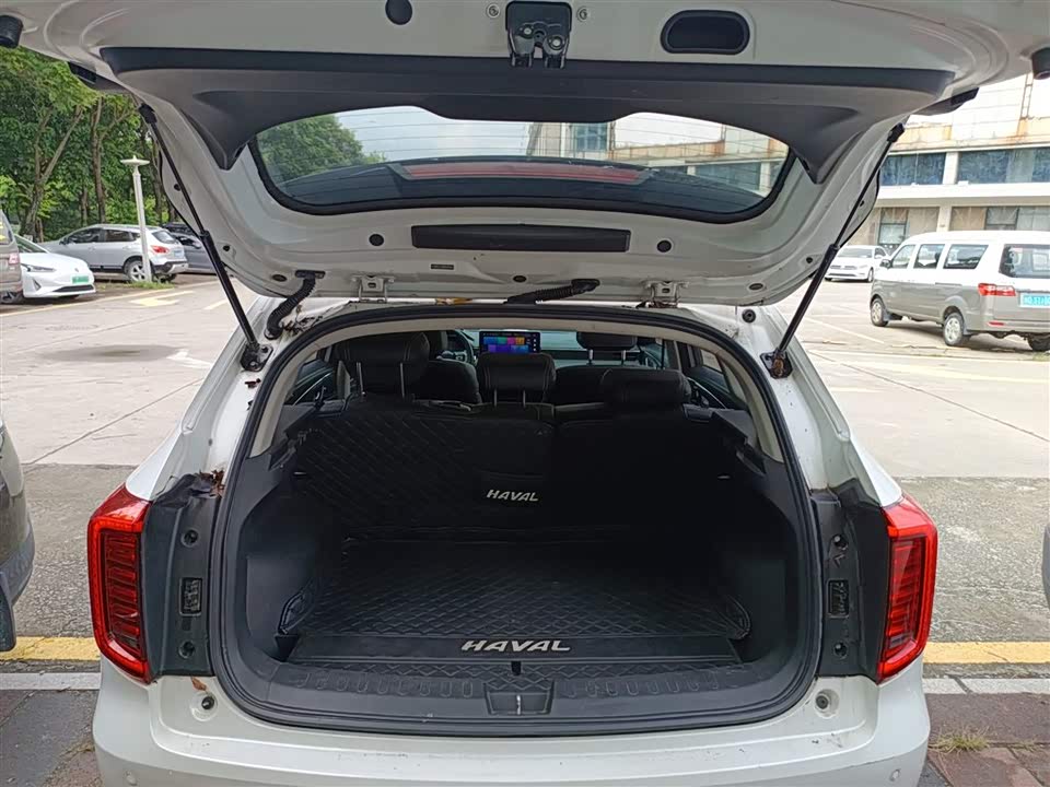 Haval First love Haval First love