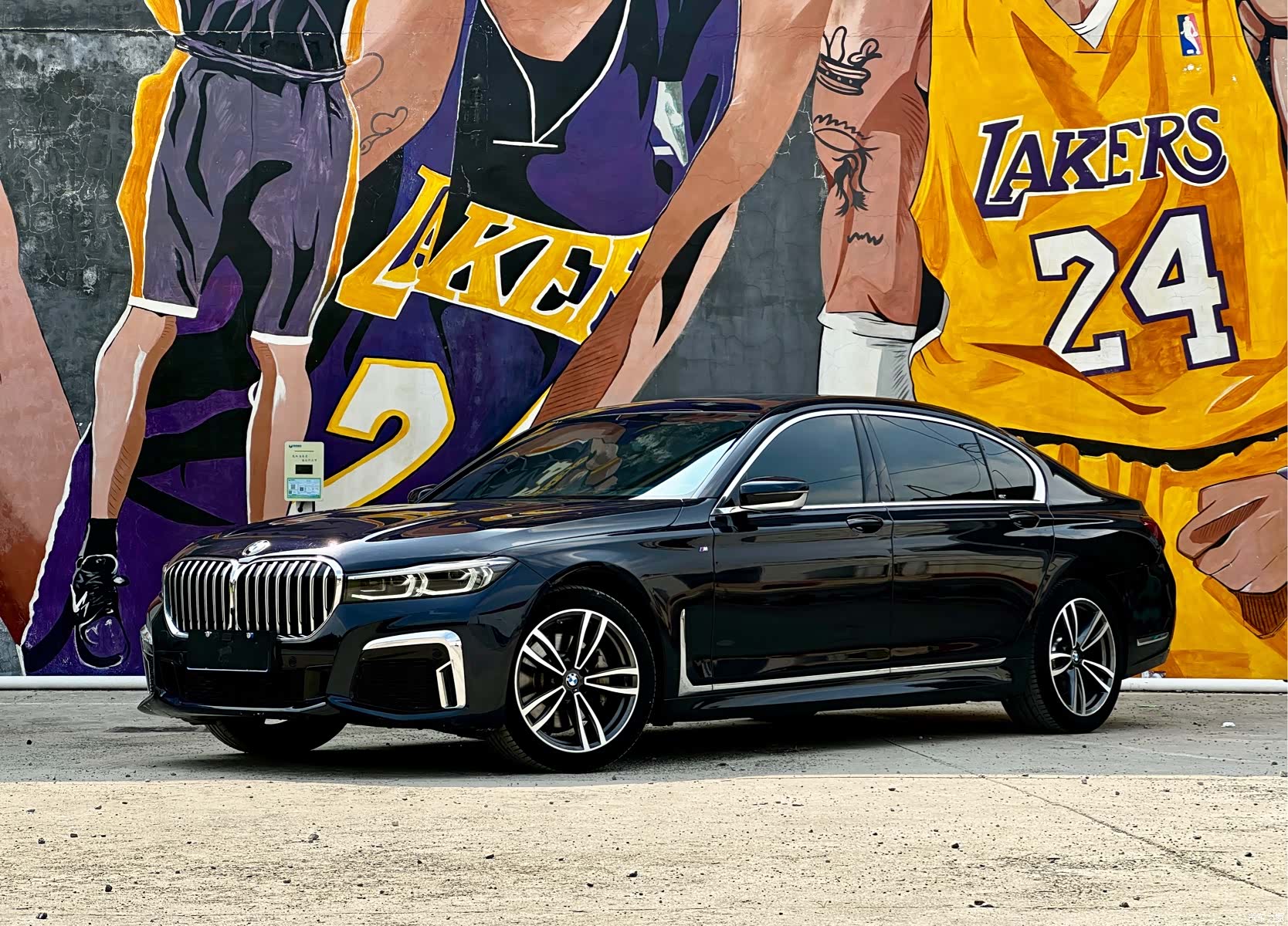 BMW 7 Series, 2022 1
