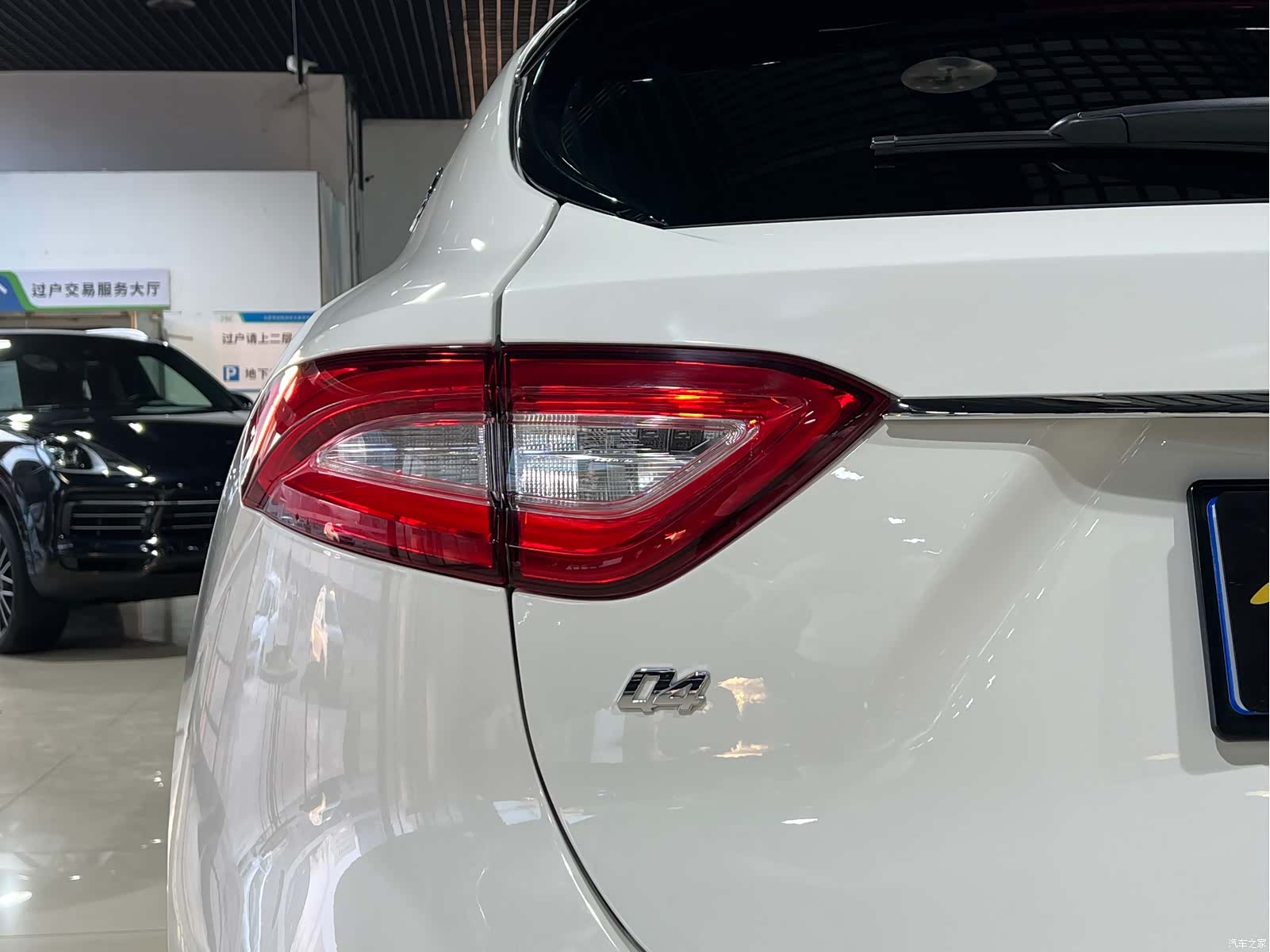 Maserati Levante, 2020 9