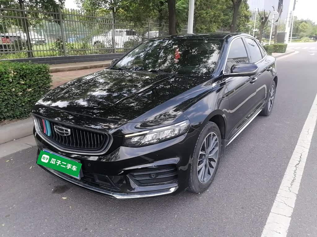 Geely Preface