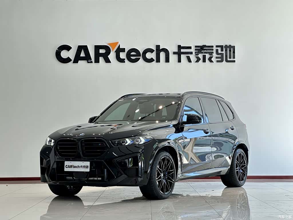 BMW X5, 2024 1
