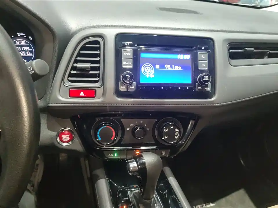 Honda Binzhi Honda Binzhi