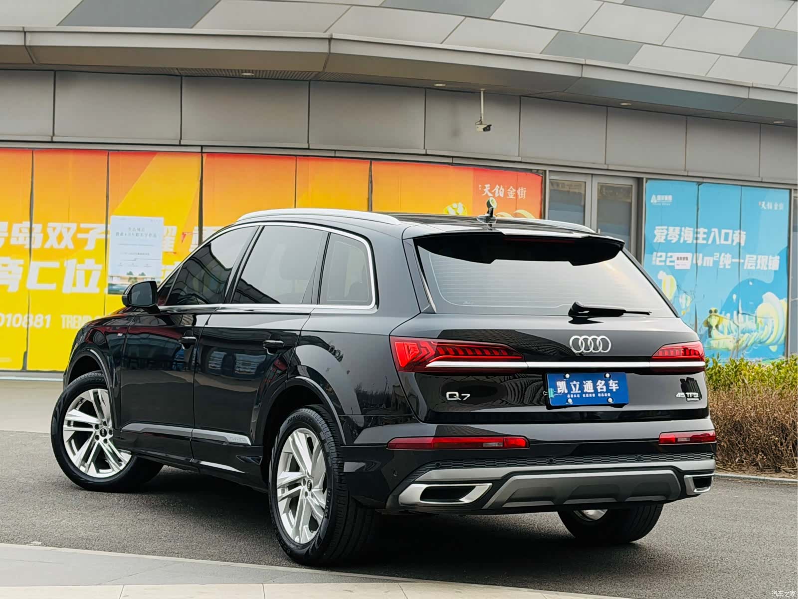Audi Q7, 2021 4