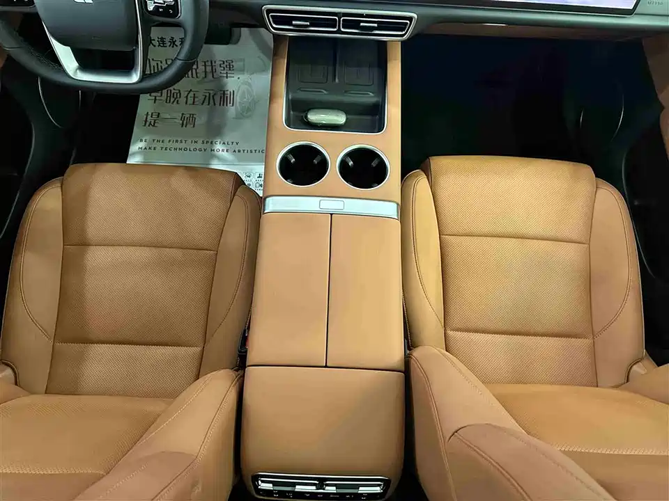 Li Auto Ideal L6