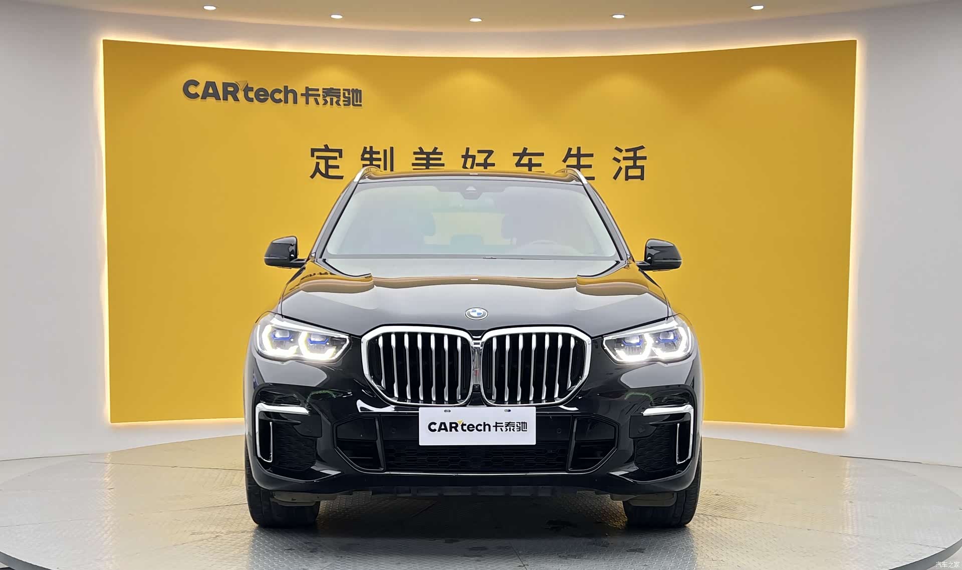 BMW X5, 2023 2