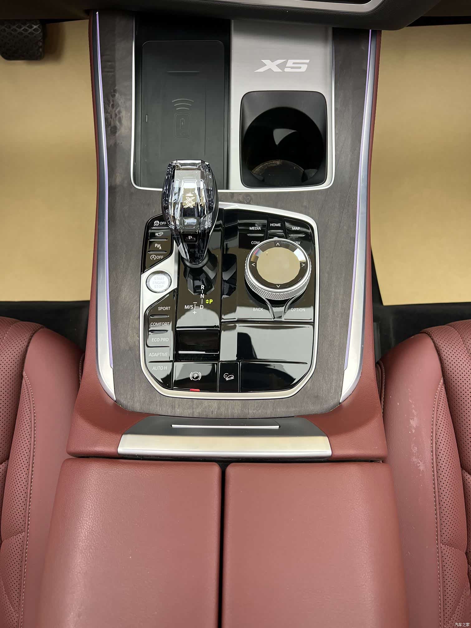BMW X5, 2023 28