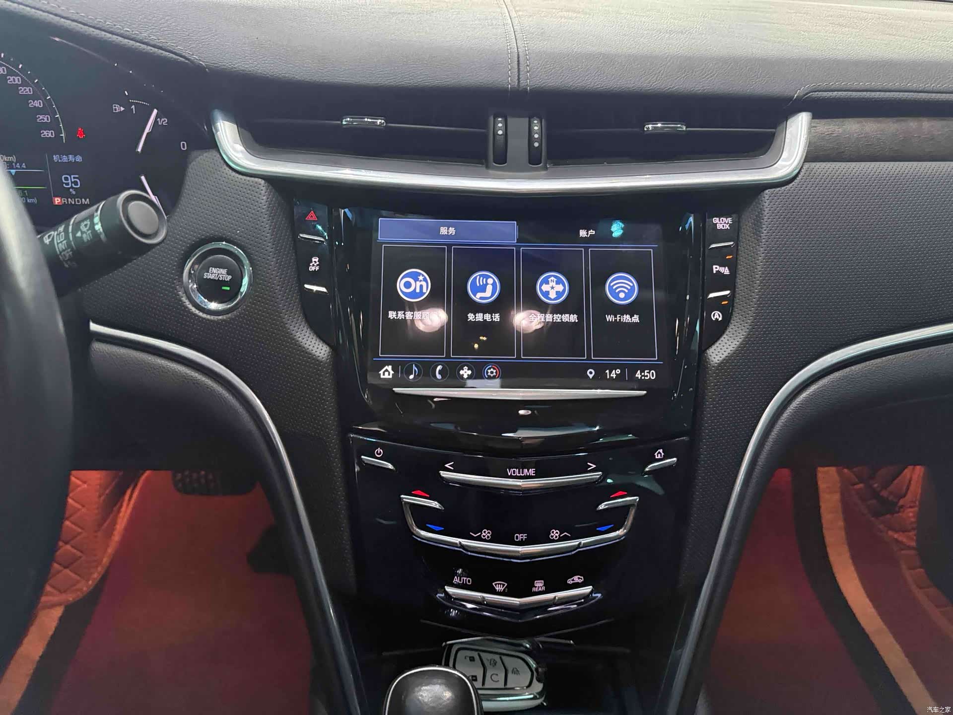Cadillac XTS, 2019 14