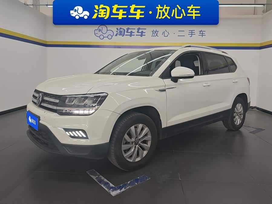 Volkswagen Tharu, 2022.02