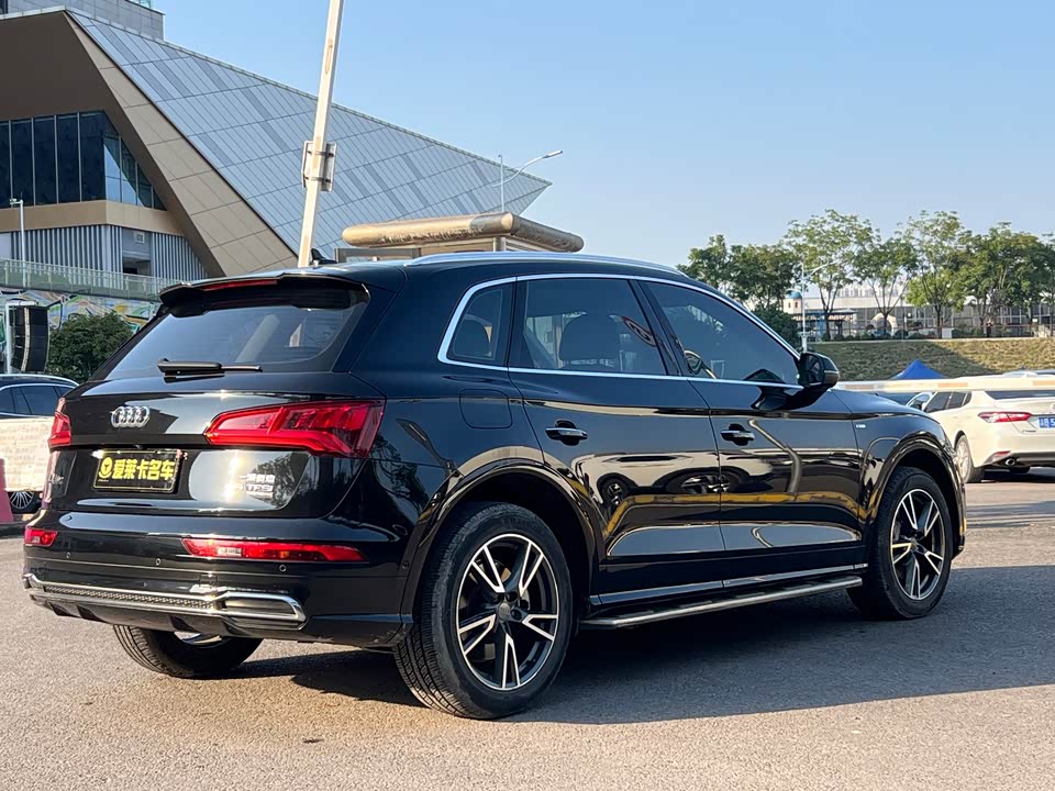 Audi Q5L