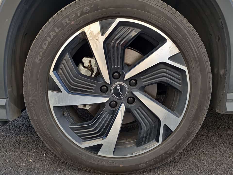 BYD Sea Lion 05 DM-i