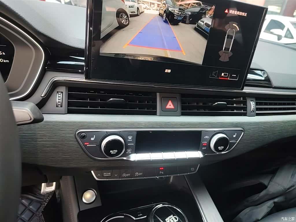 Audi A4L, 2023 13