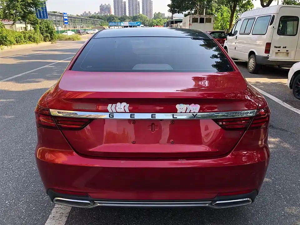 Geely Binrui Geely Binrui