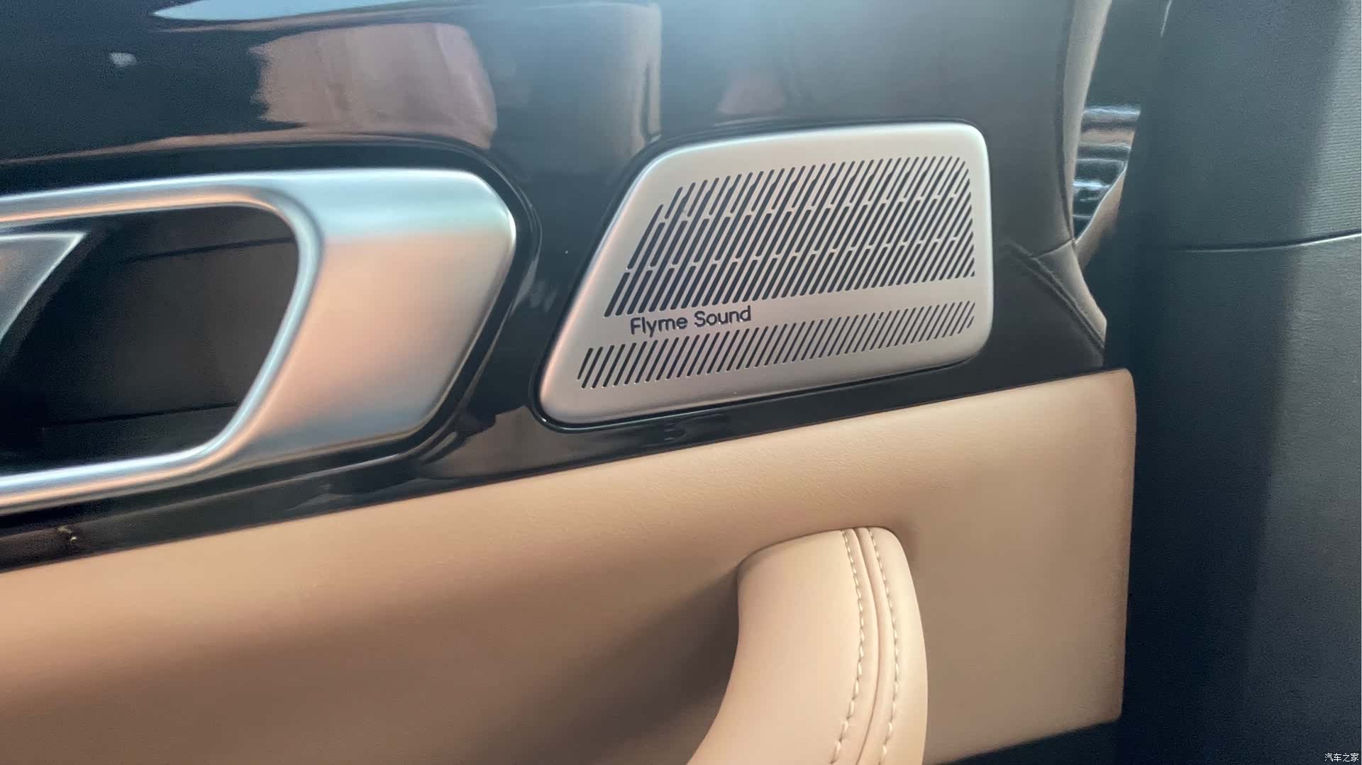 Geely A7, 2025 13