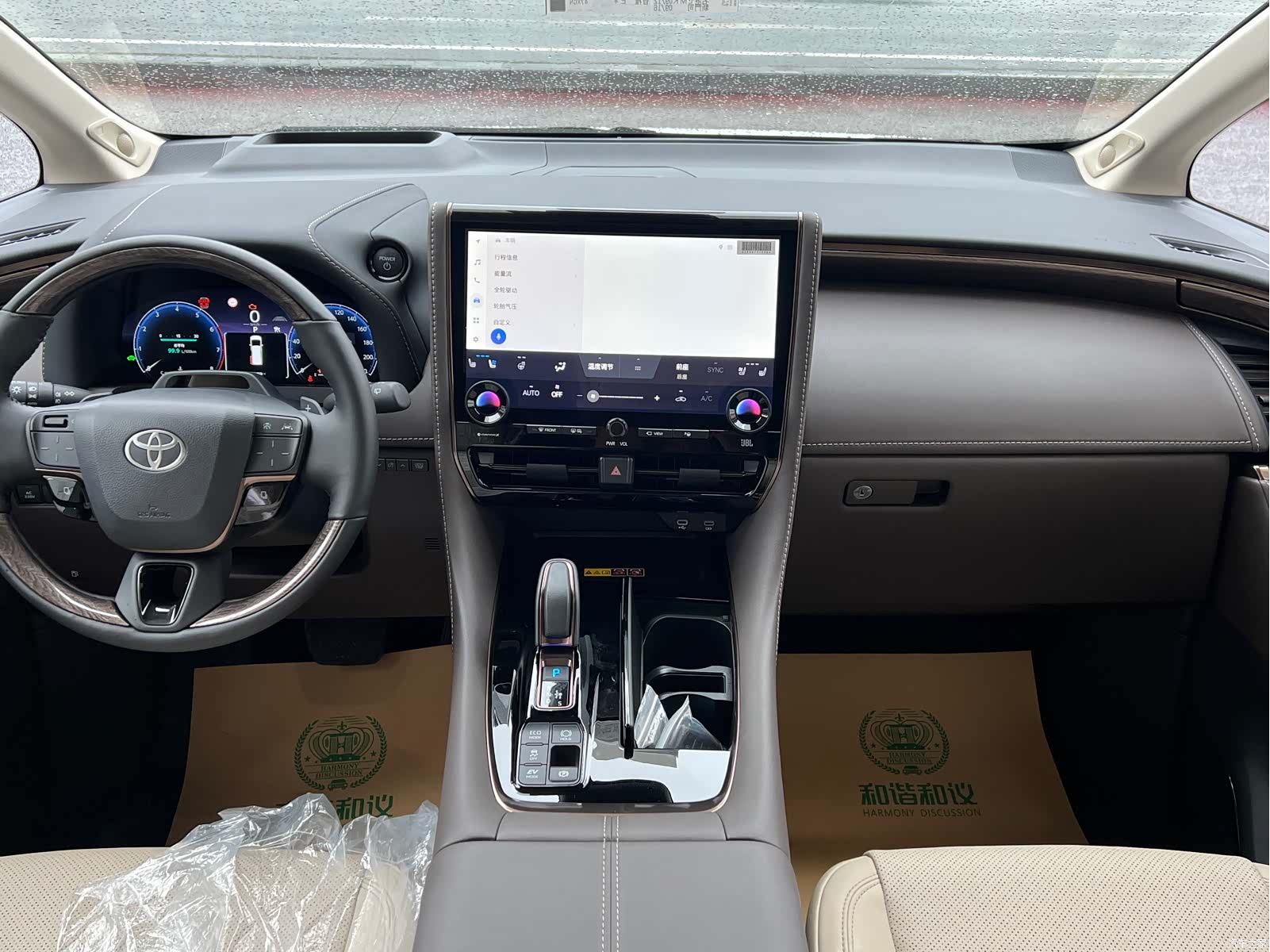 Toyota Alphard, 2024 16