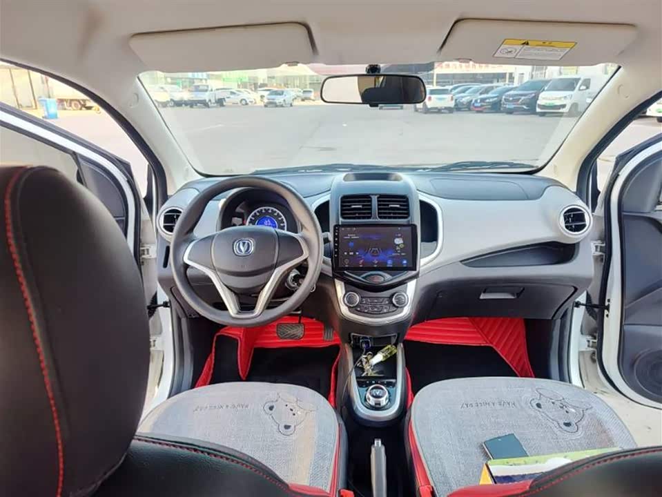 Changan Benben E-Star