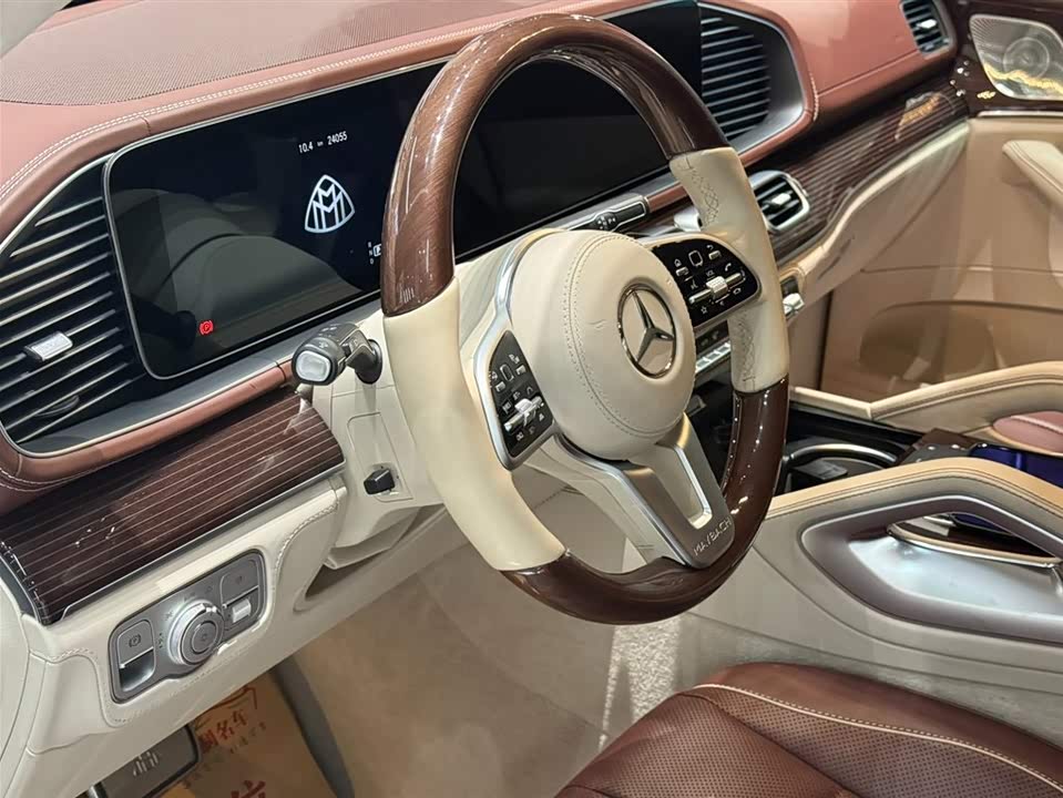 Mercedes-Benz Maybach GLS