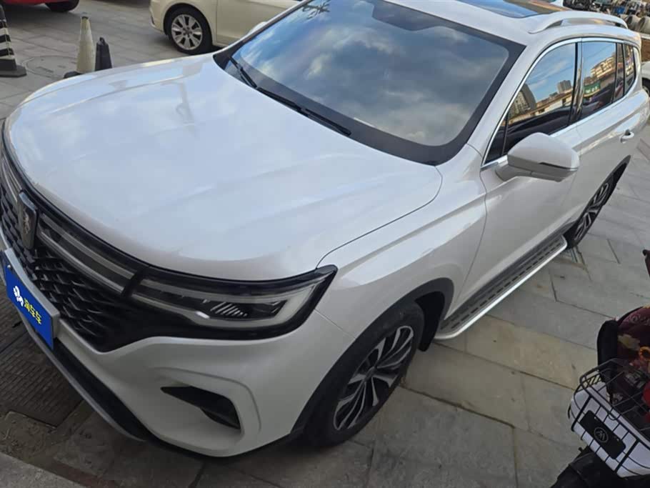 Roewe RX5 MAX