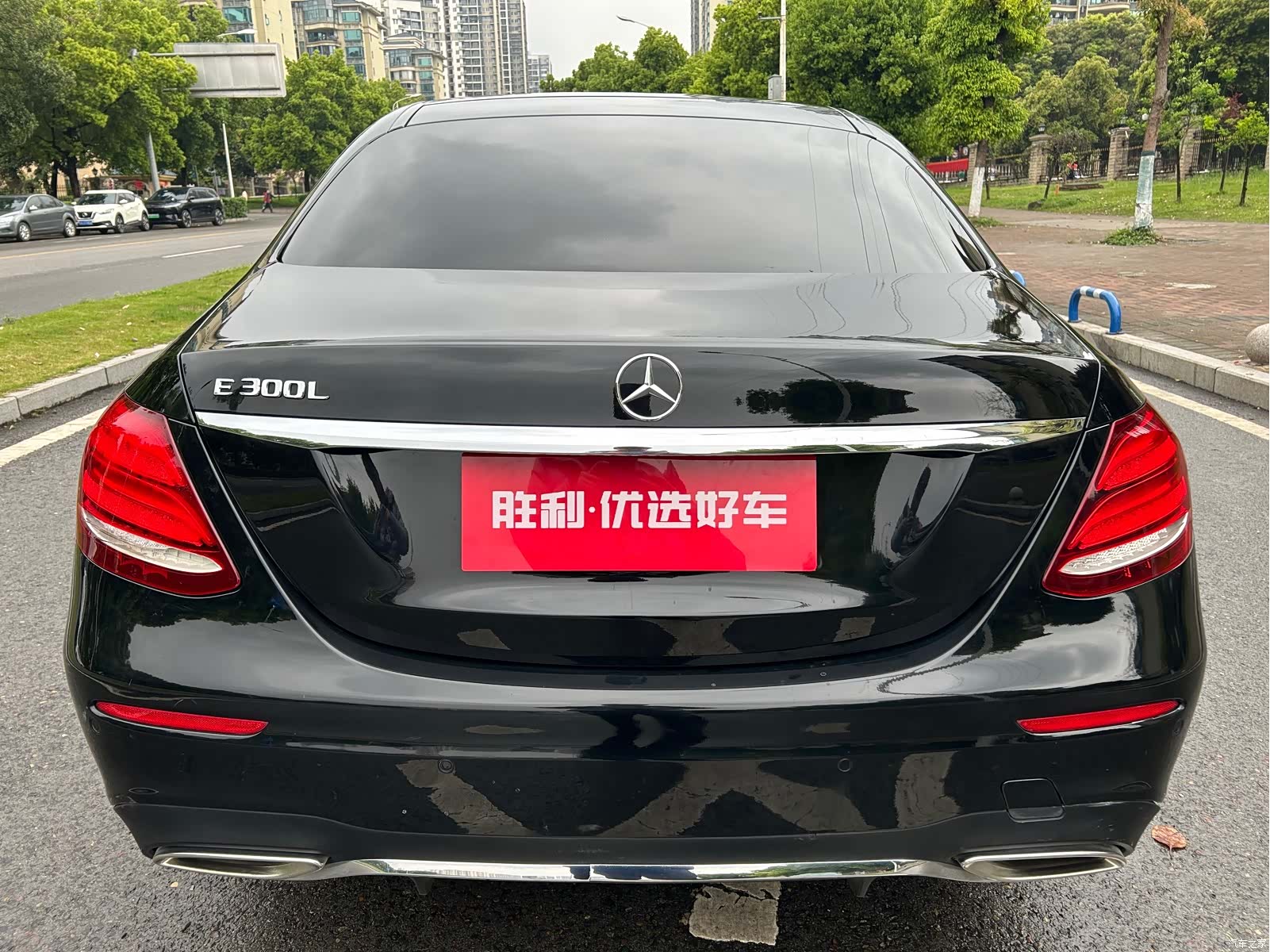 Mercedes-Benz E-Class, 2020 6