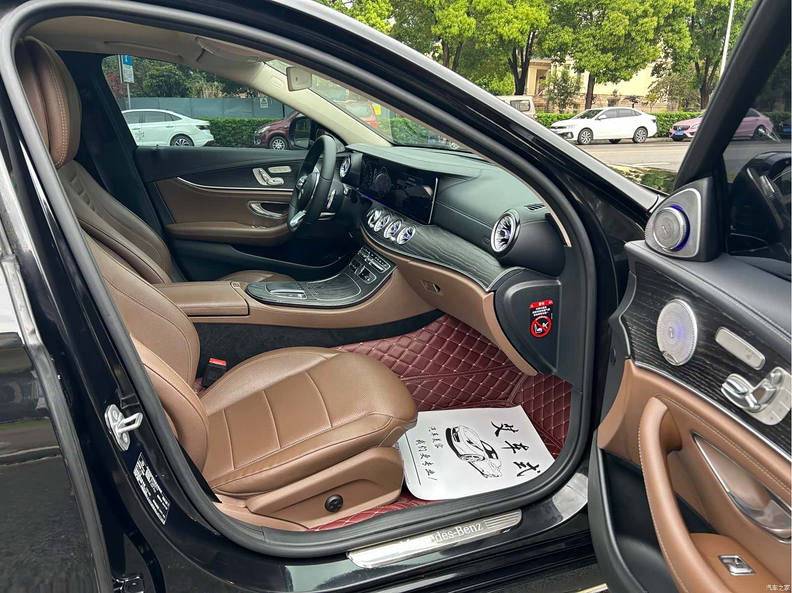 Mercedes-Benz E-Class, 2020 13