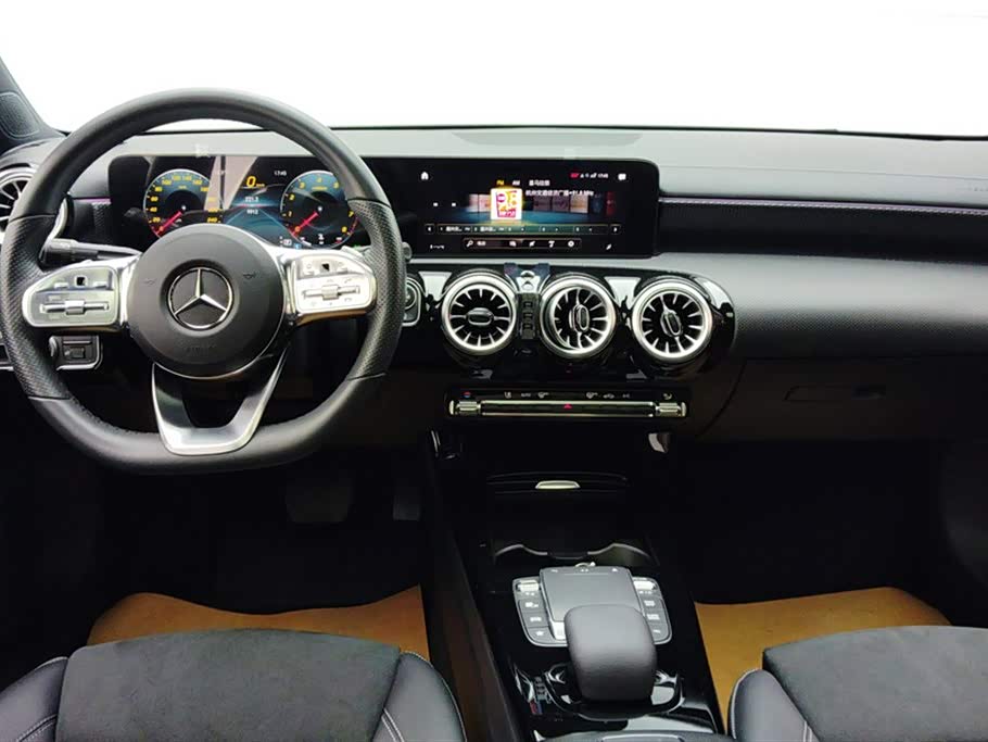 Mercedes-Benz Class A