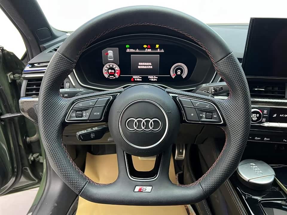 Audi S4