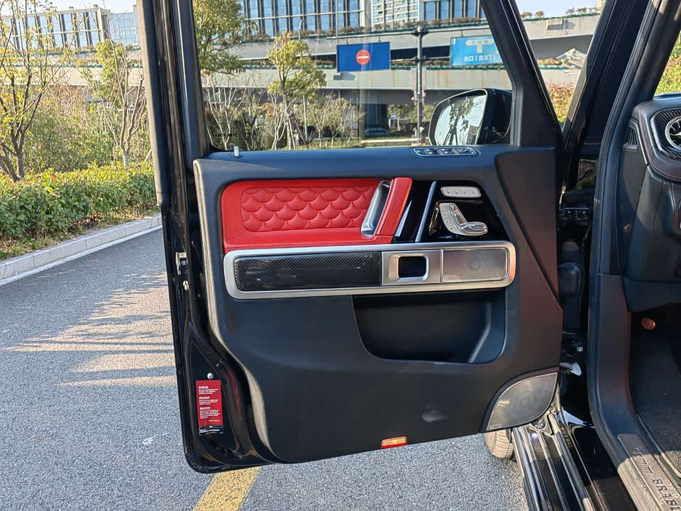 Mercedes-Benz G-class AMG