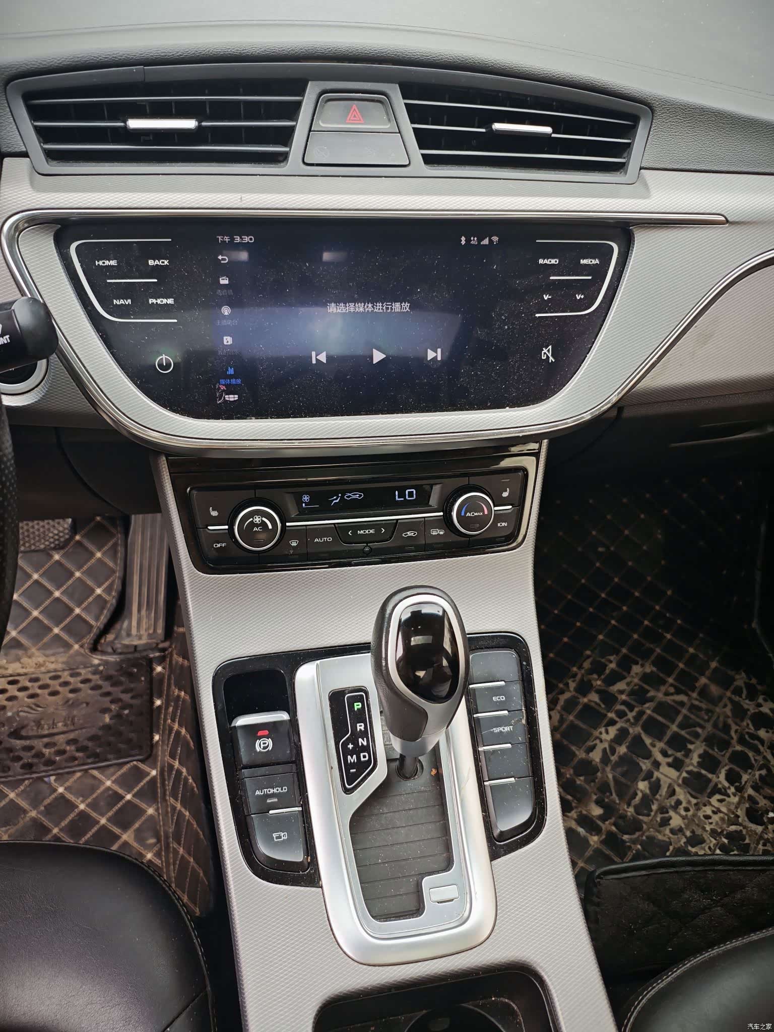 Geely Emgrand, 2018 9