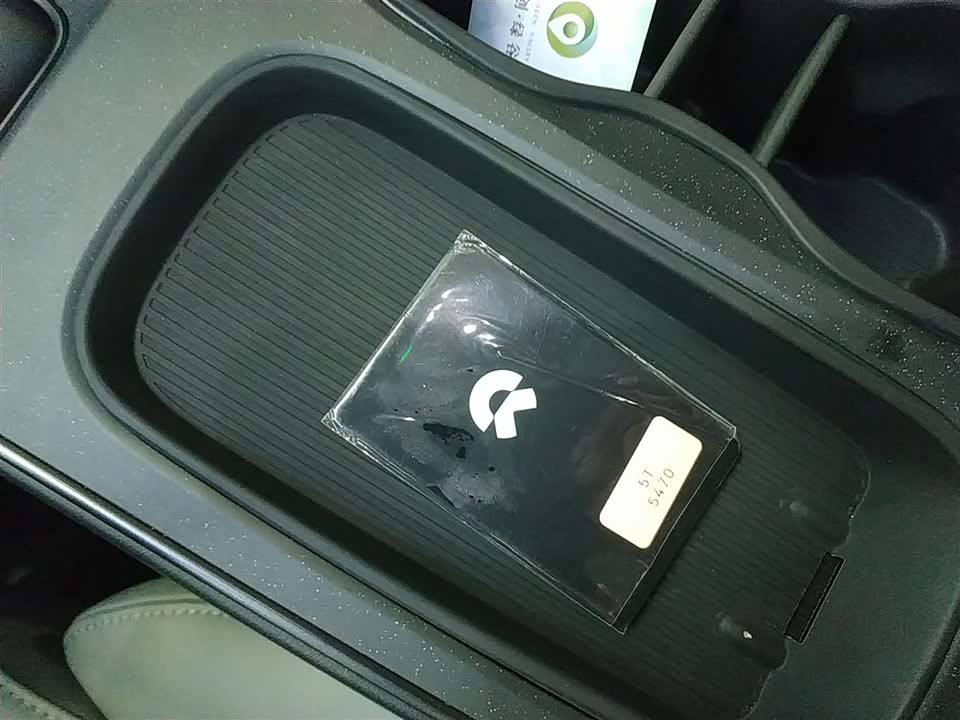 NIO ET5T NIO ET5T