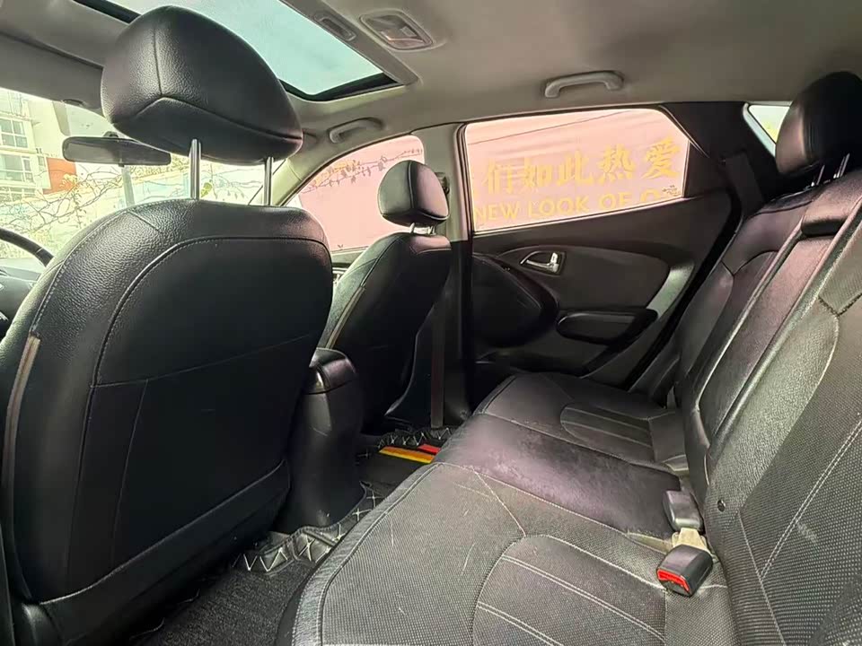 Hyundai Beijing ix35