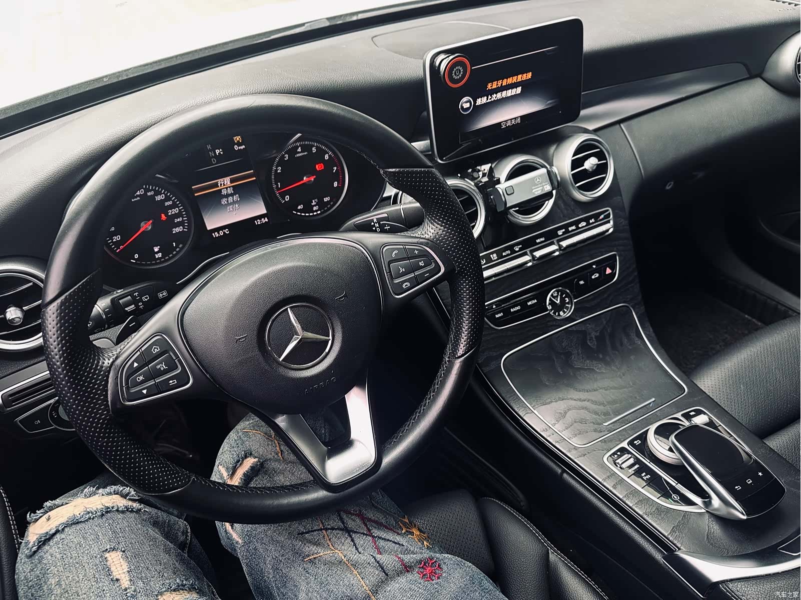 Mercedes-Benz C-Class, 2016 9