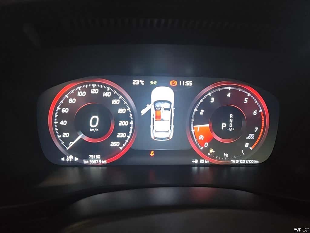 Volvo XC40, 2021 12