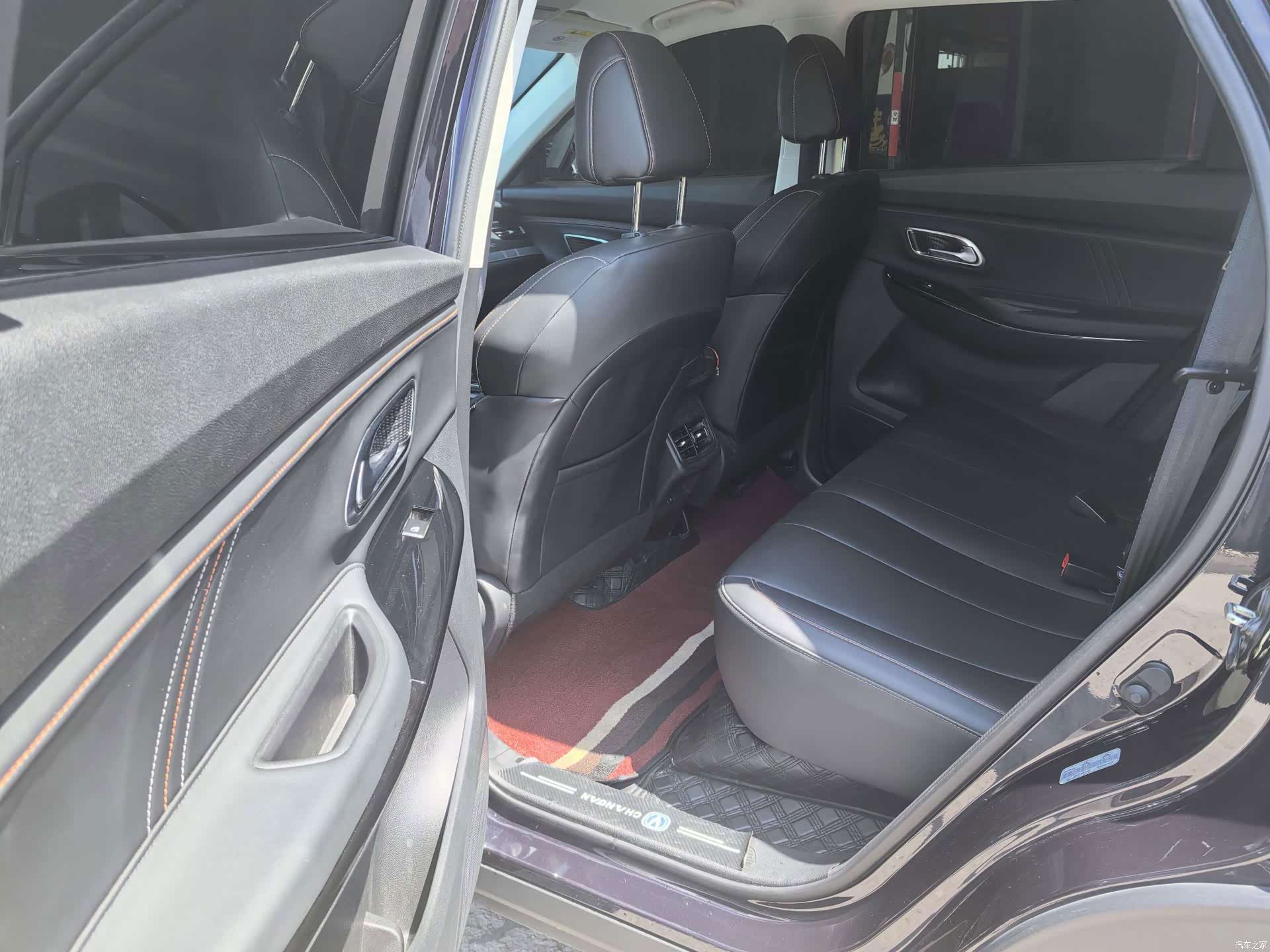 Changan X7, 2023 9