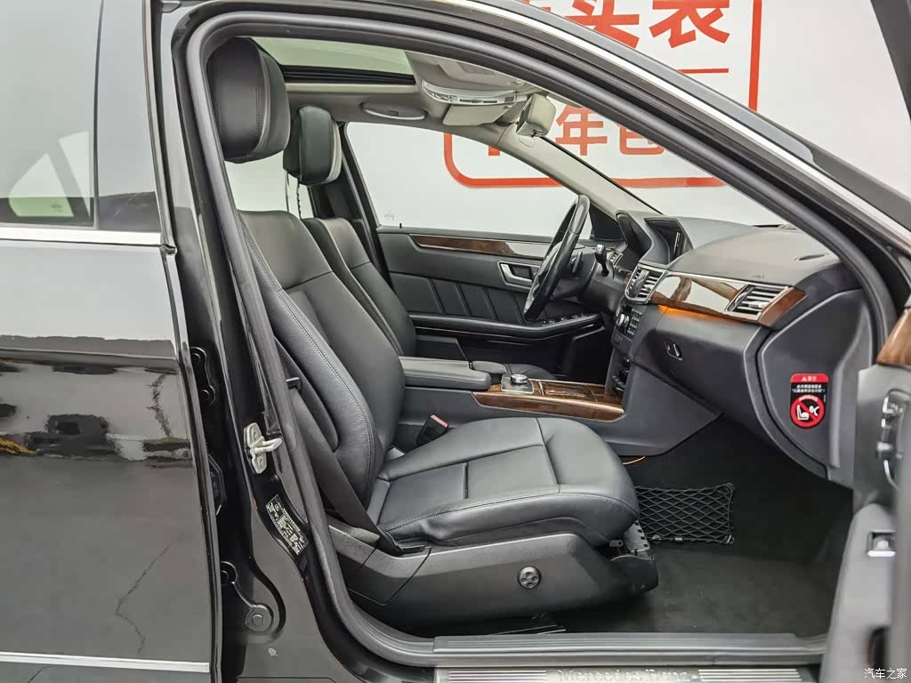 Mercedes-Benz E-Class, 2013 23
