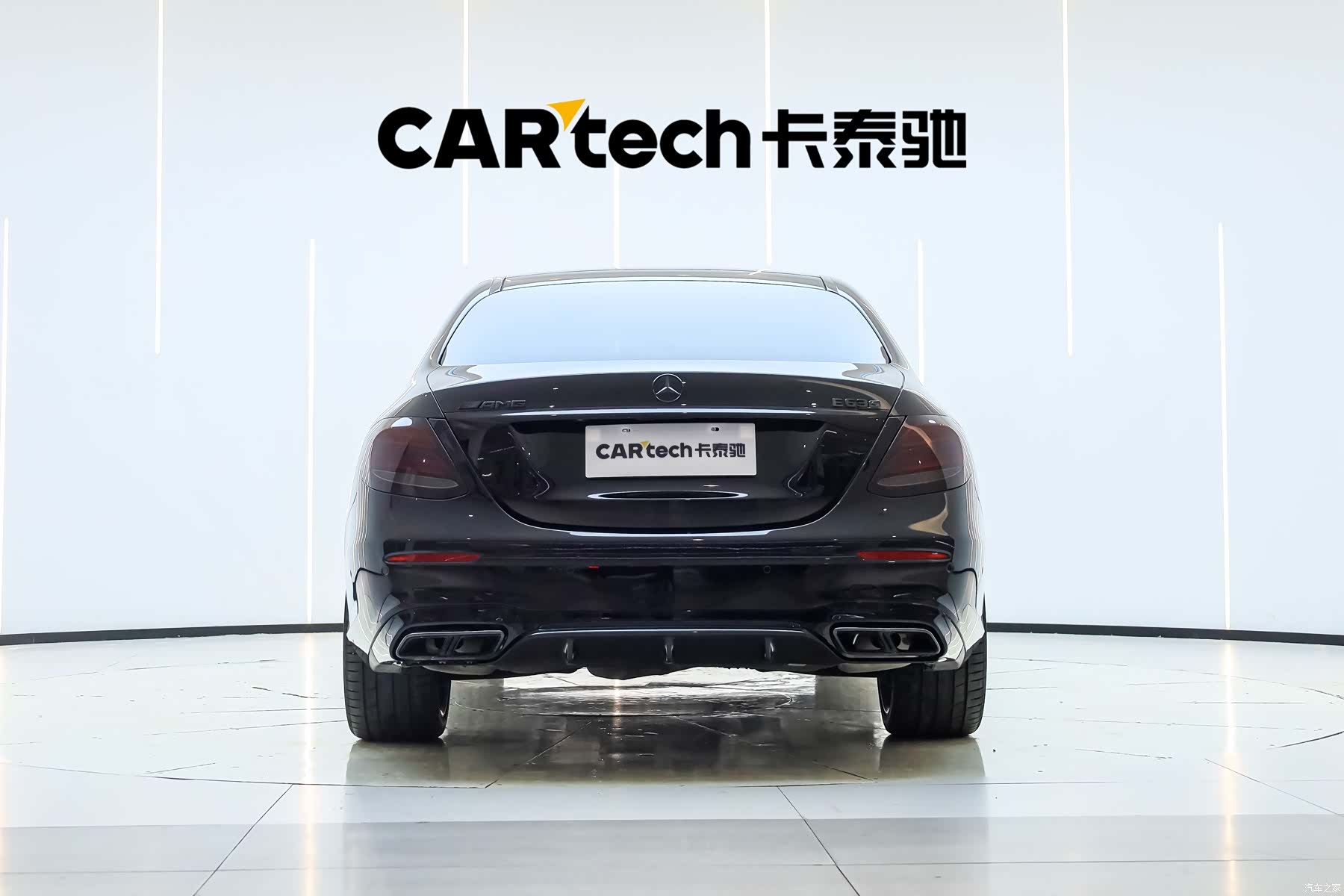 Mercedes-Benz E-Class, 2020 7
