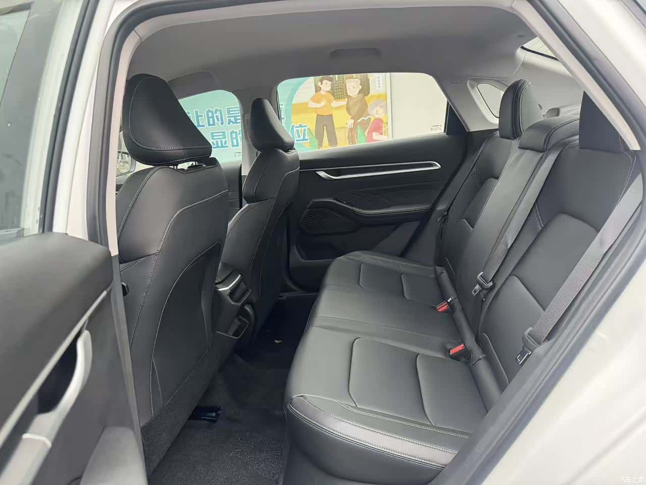 Geely Emgrand, 2026 9