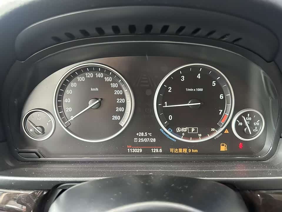 BMW 5 series BMW 5 series