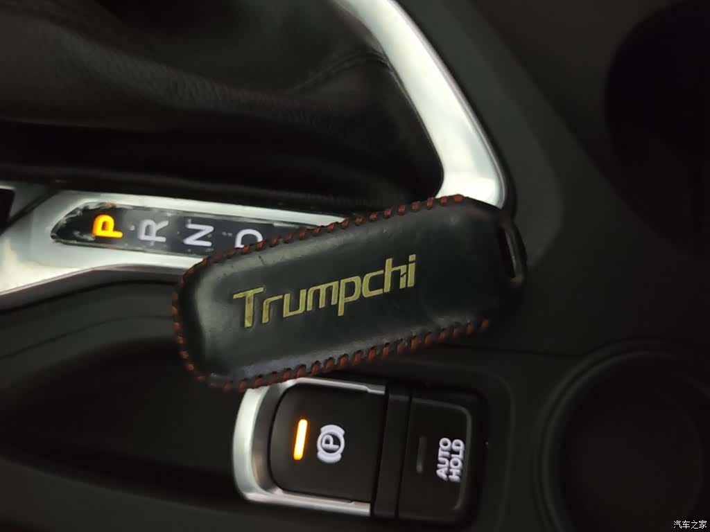 GAC GS4, 2017 9