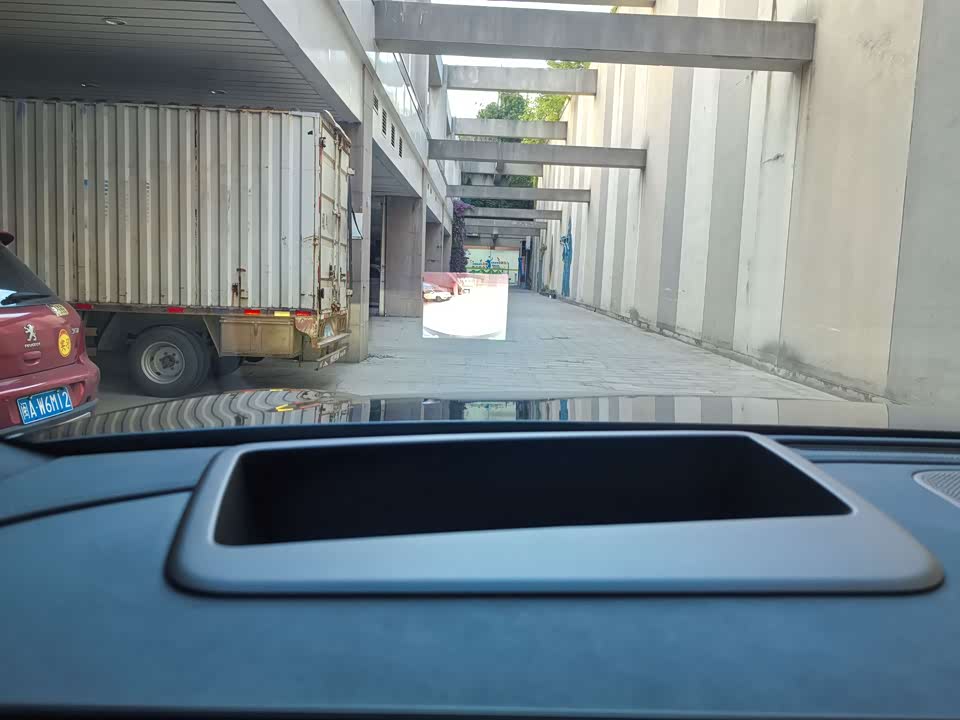 AITO Ask the world M9