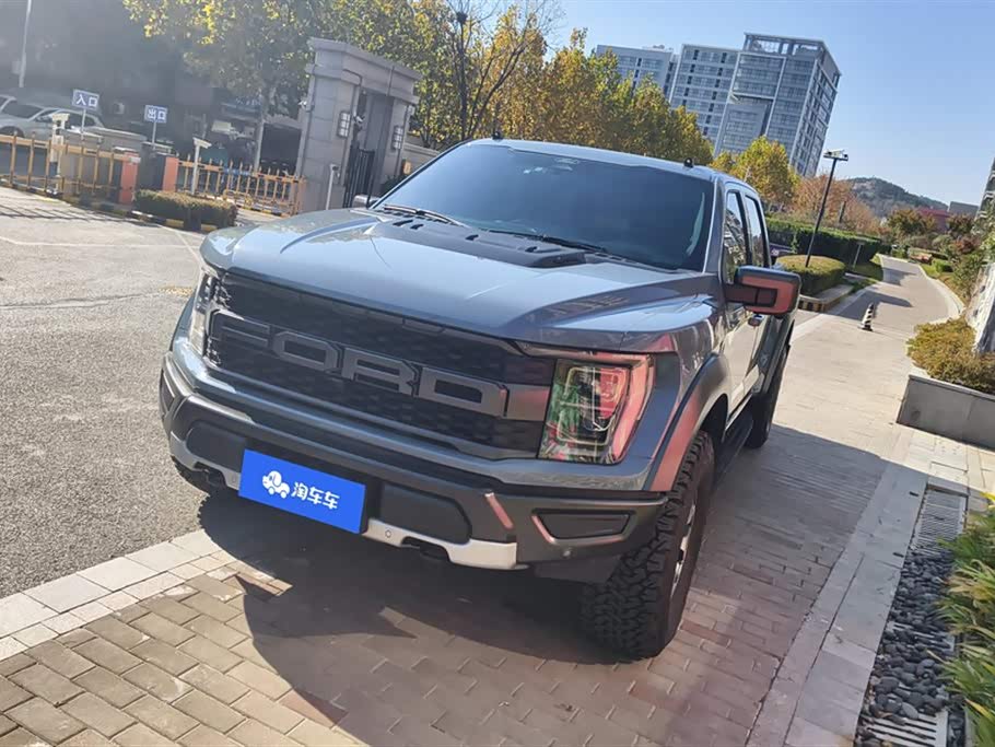 Ford F-150 Raptor