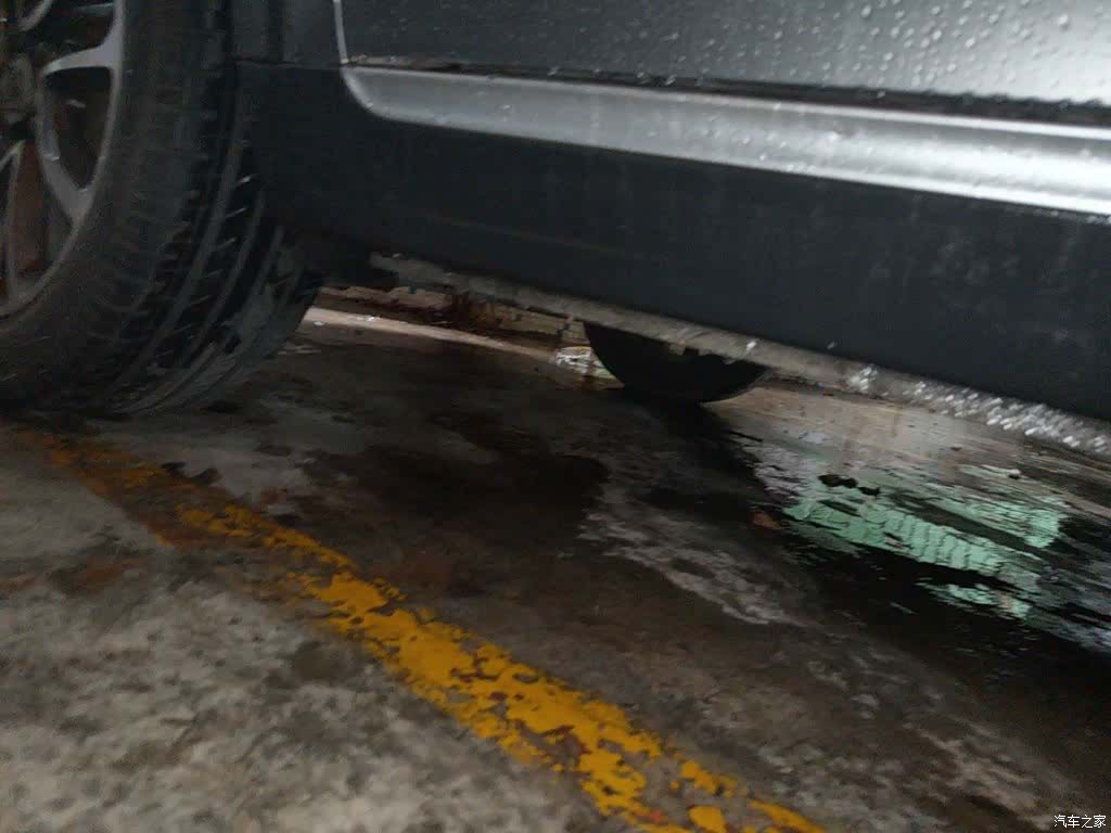 Wuling 730, 2021 17