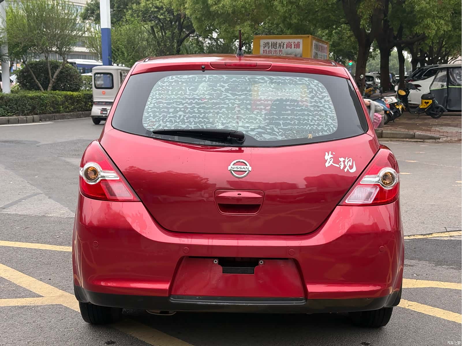 Nissan Tiida, 2009 11