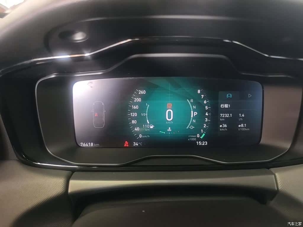 Lynk & Co 01, 2018 12