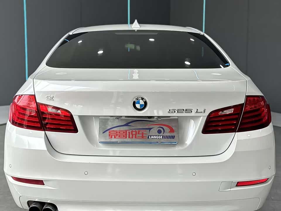 BMW 5 series BMW 5 series