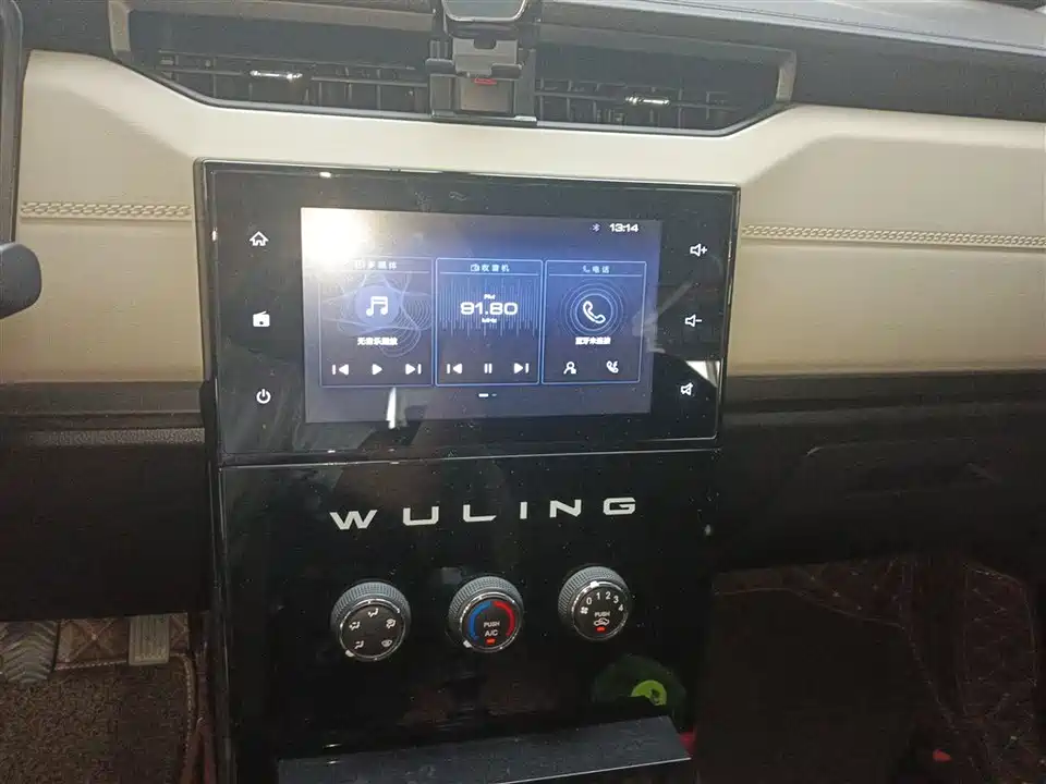 Wuling Wuling Hongguang PLUS