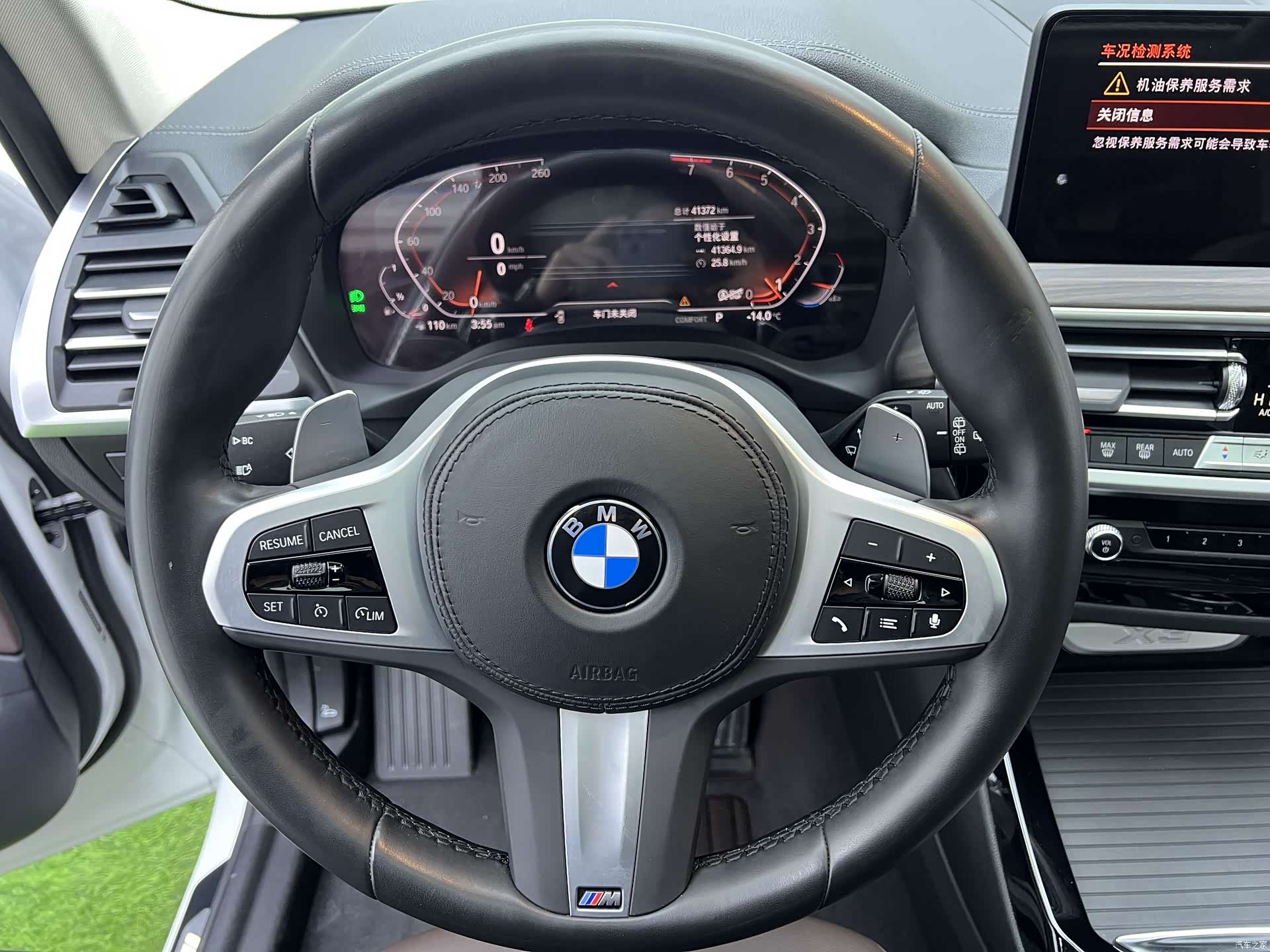 BMW X3, 2022 16