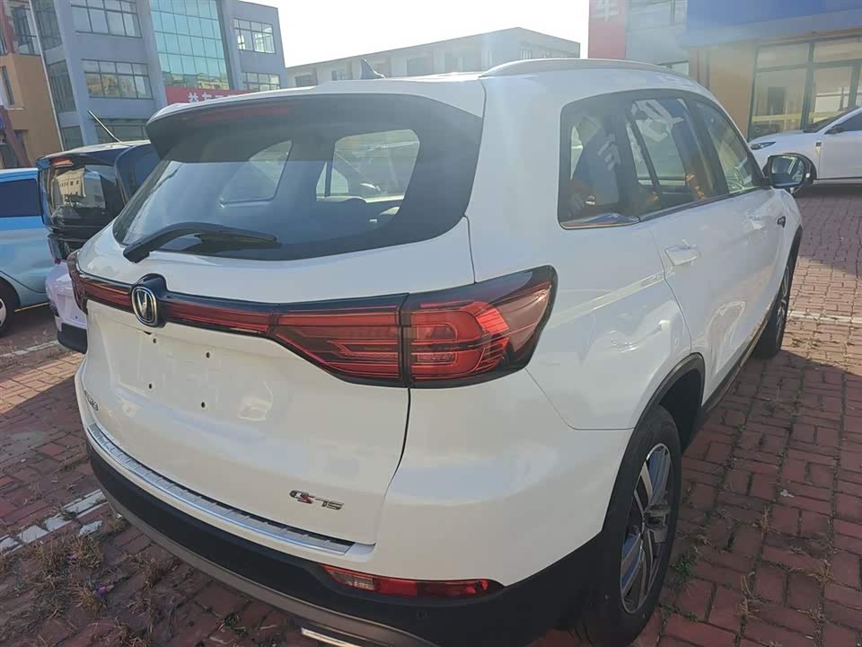 Changan CS75