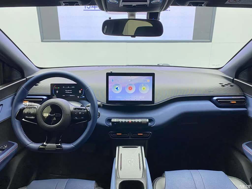 BYD Seagull, 2024 8