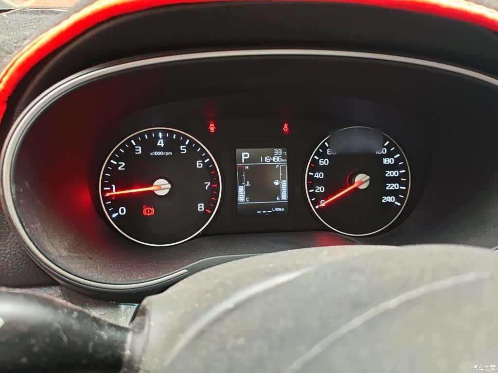 Kia KX3, 2016 4